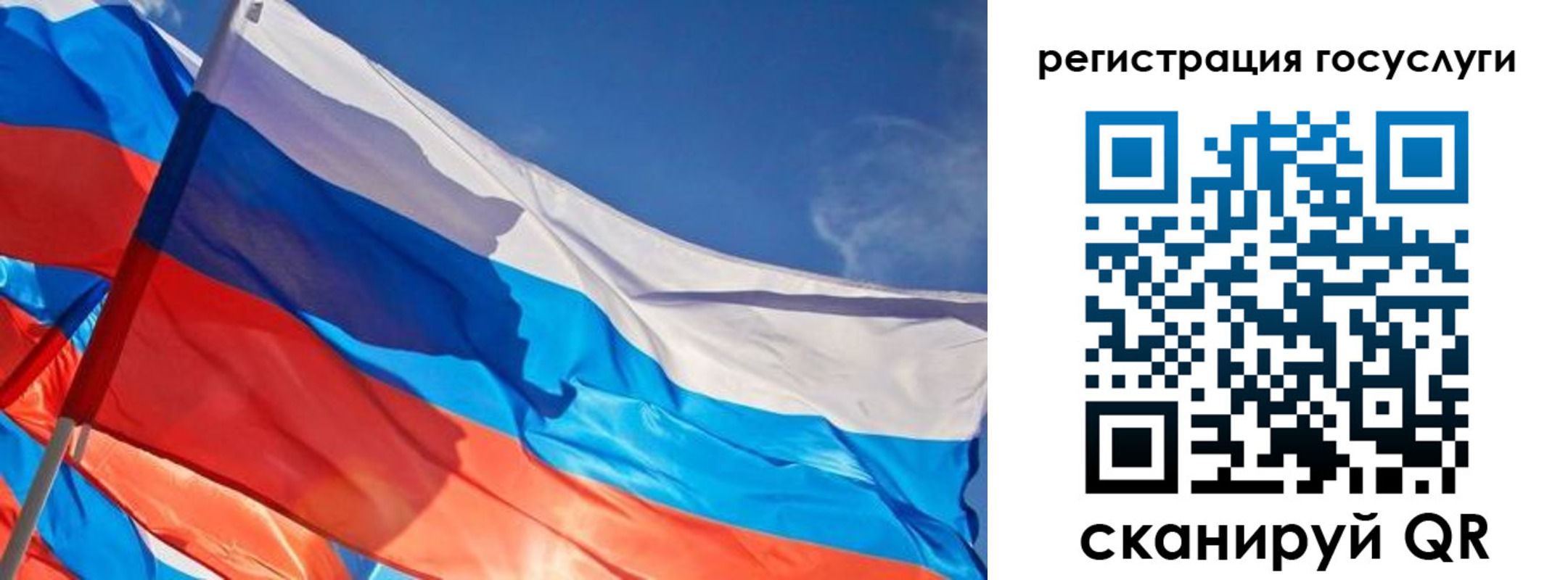 прописка иностранных граждан в Новомичуринске